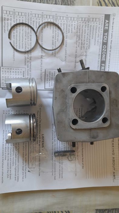 Вело ф80 "Дирчик" ЦПГ, циліндр