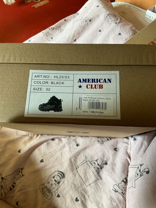 Термоботинки American club SoftShell