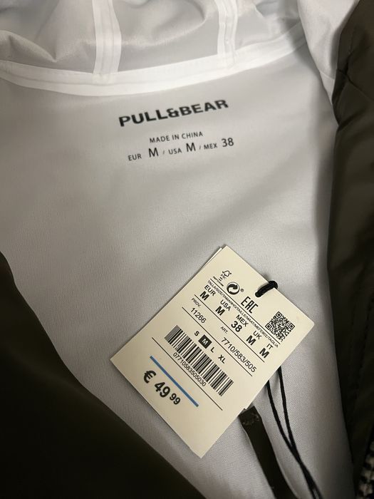 Дощовик вітровка pull&bear