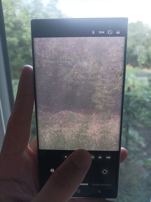 Samsung Galaxy S23 Ultra 8/256