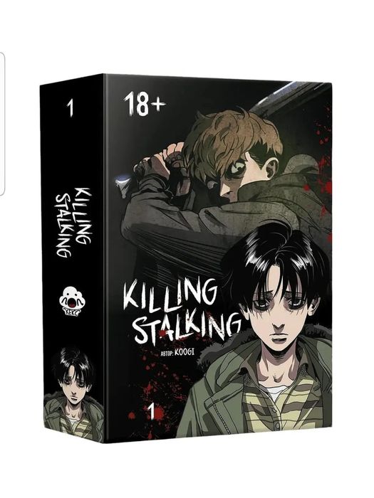 Манга Mimir Убить Сталкера Killing Stalking на украинском языке Том 1