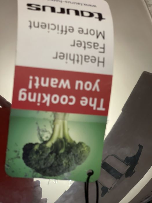 Скороварка  Taurus