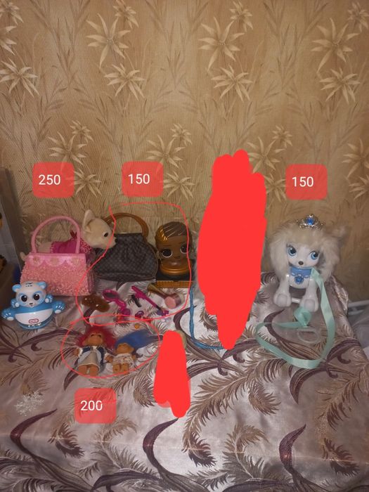 Набор игрушек собачка манекен тролли хомяк жу жу