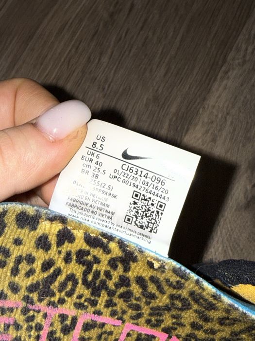 Кросівки Nike metcon