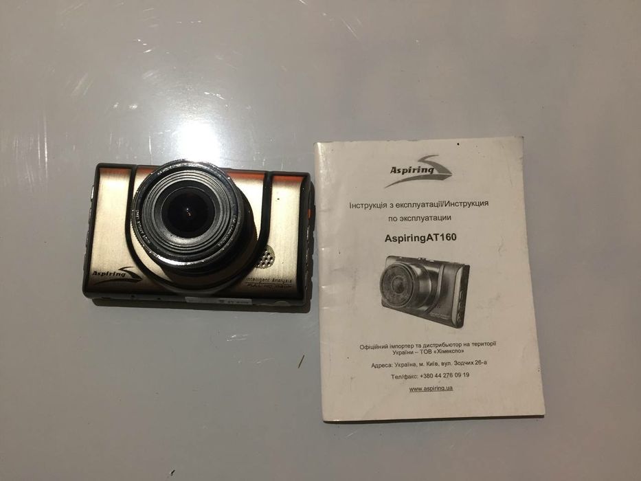 Видеорегистратор aspiring at160