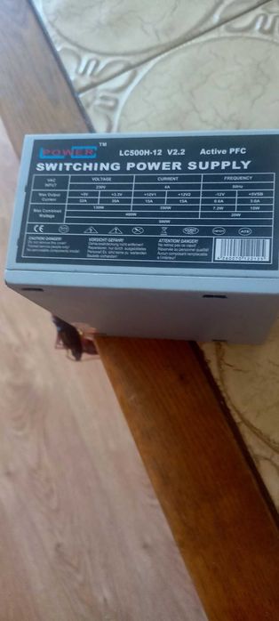 Zasilacz do komputera