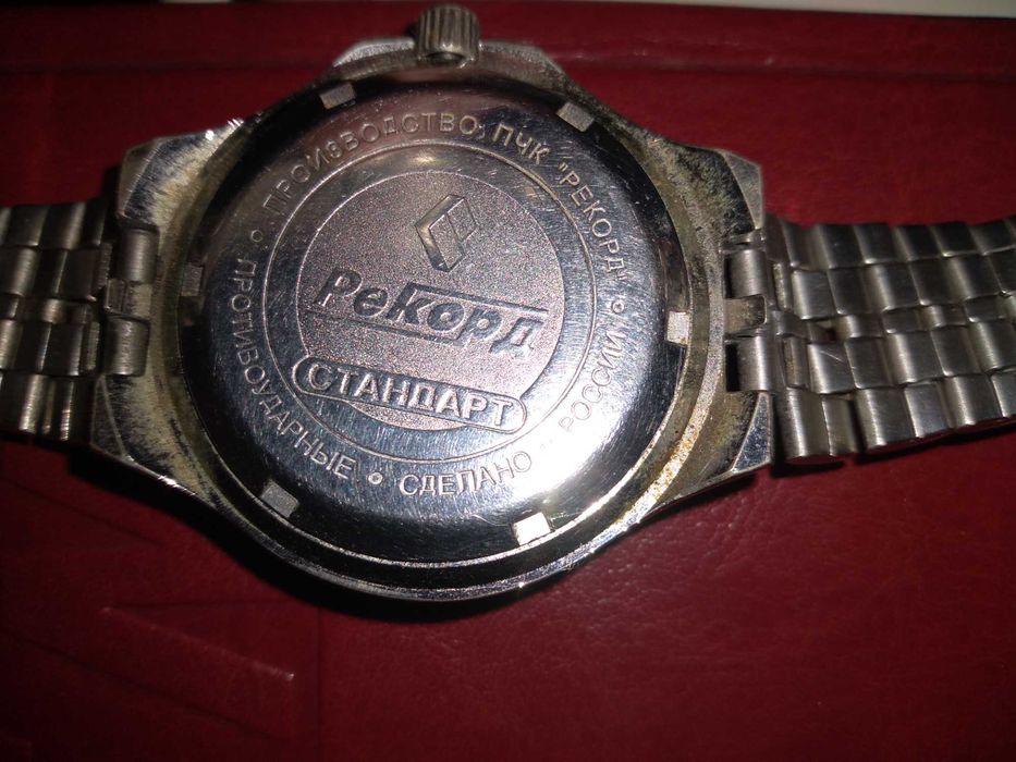 Годинник  Рекорд