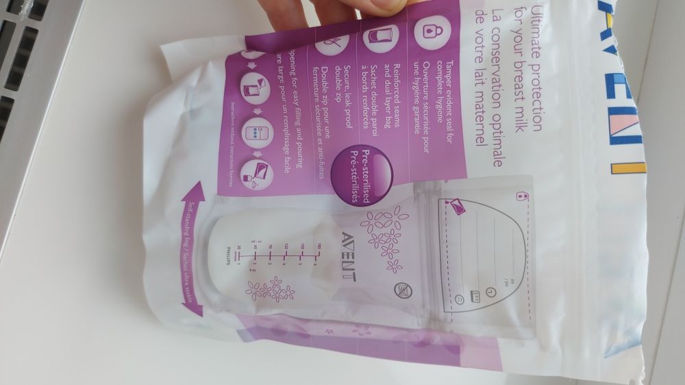 Пакети для заморозки зберігання грудного молока Philips AVENT