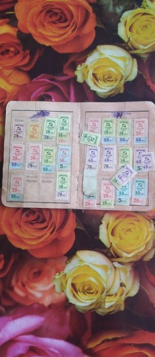 ПрофМарки з 1966 по 1974