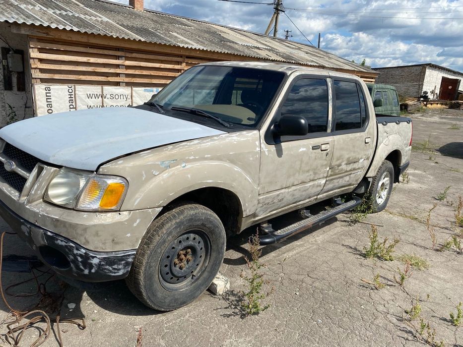 Ford Explorer sport track