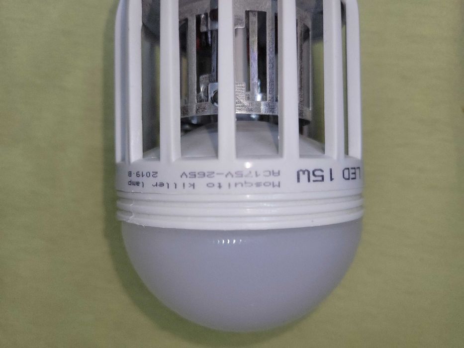 Светодиодная LED лампа ловушка от комаров,мух,моли,антимоскітна,15W