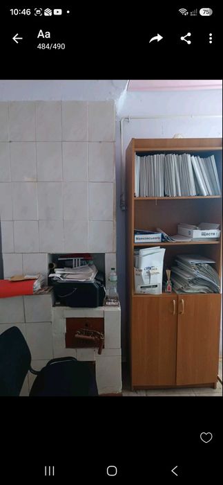 Продаж квартири в центрі міста.