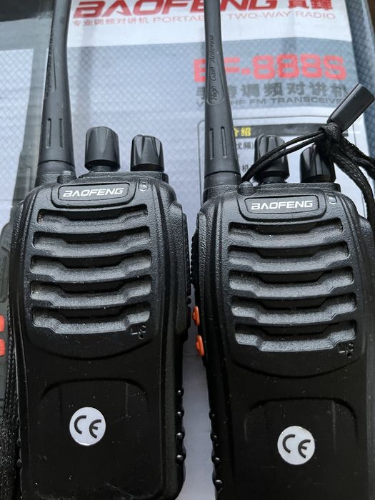 Прадам рації бу все робоче