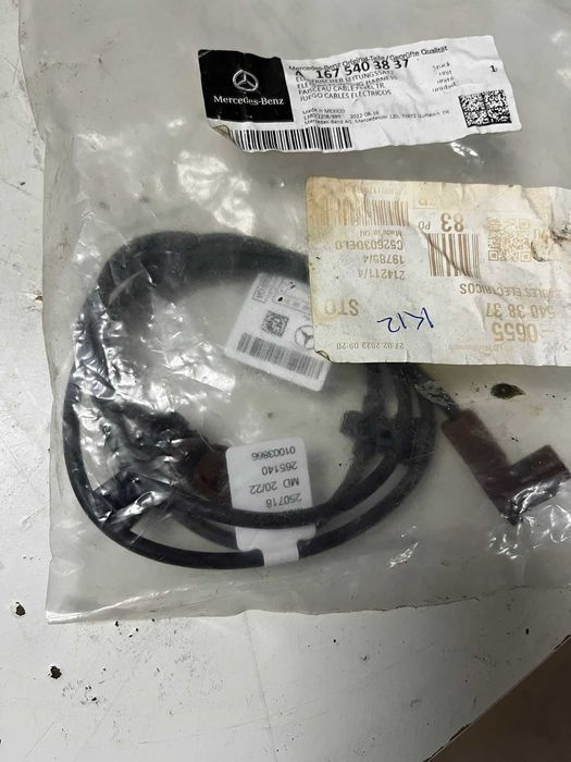 NOVO Mercedes GLE W167 Cabo da câmera frontal