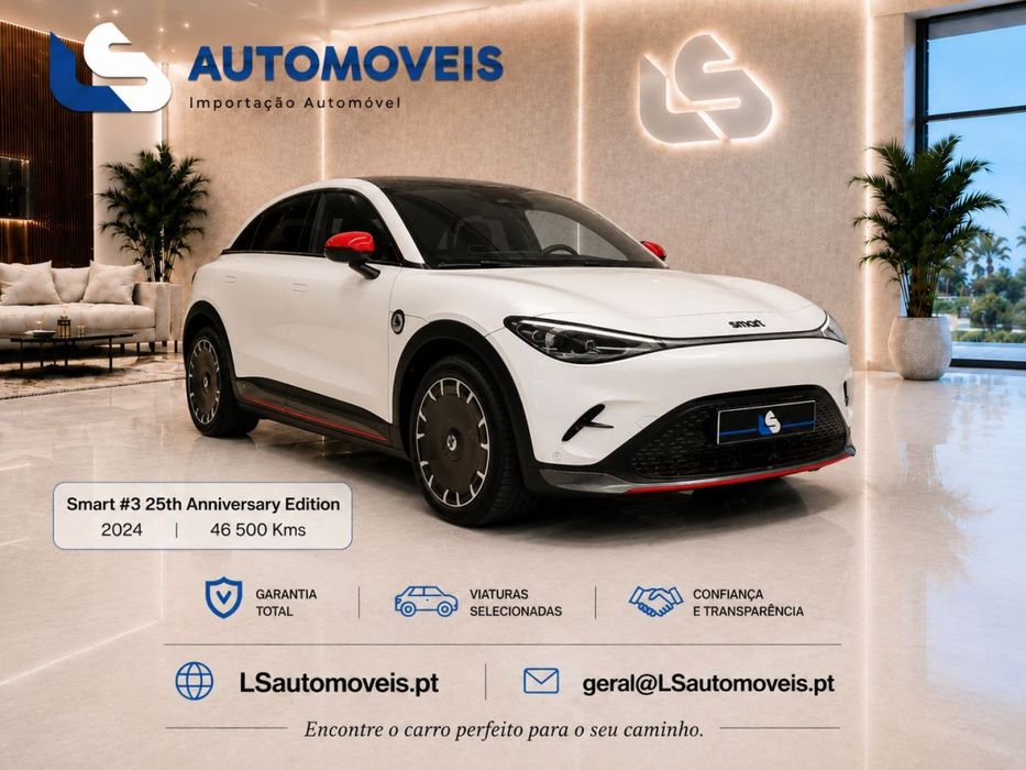 Smart Smart #3 25th Anniversary Edition