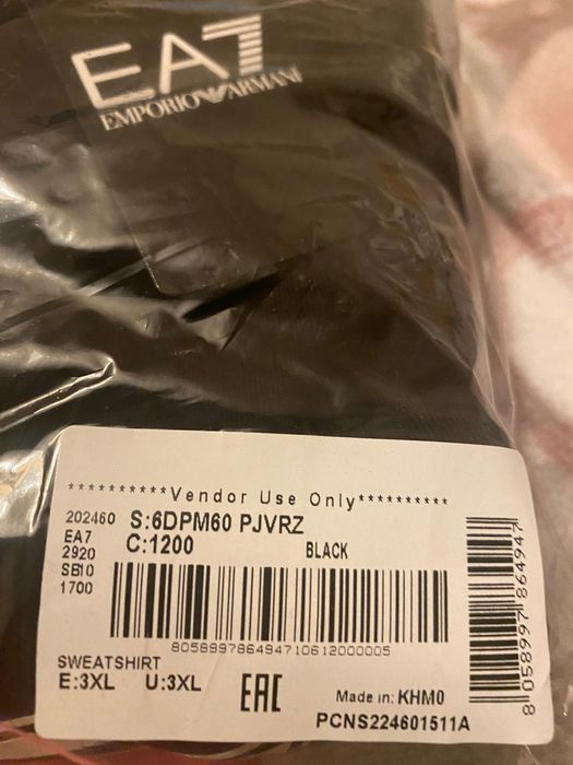 Camisola Empório Armani