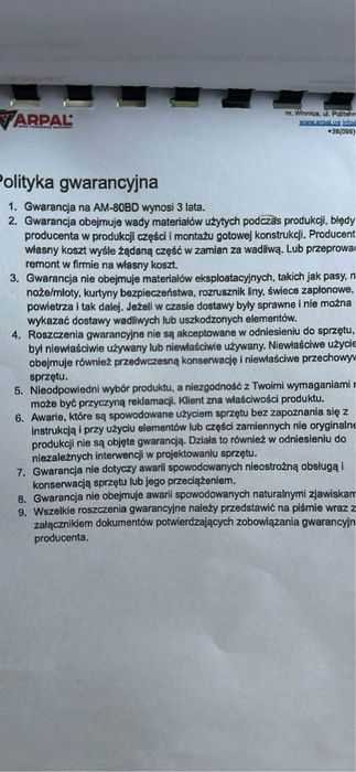 Rębak okazja! Jak nowy