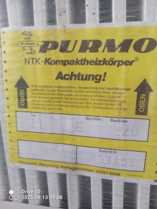 Grzejniki  nowe marki Purmo