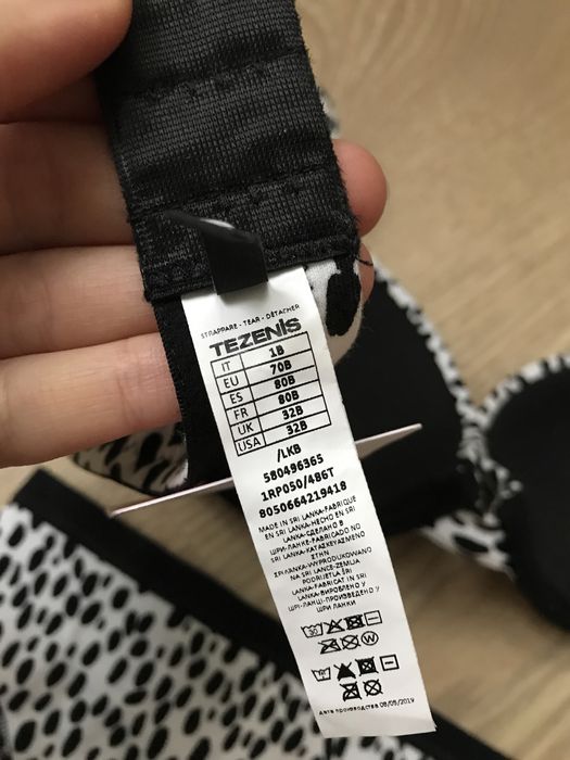 Комплект Tezenis