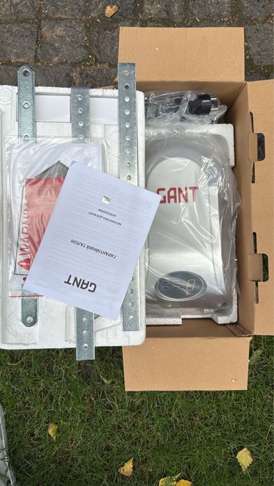 Продам привід воріт GANT з направляючими 3,90