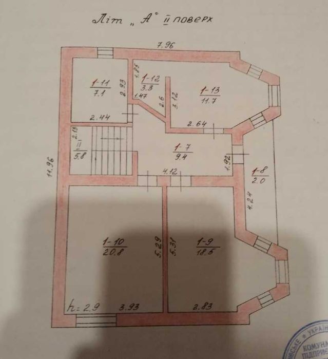 Дом в Фонтака1 рядом с трц. Ривьера