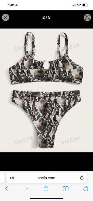 Strój kąpielowy rozmiar L