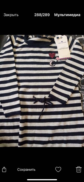 Дитячий одяг для дівчаток