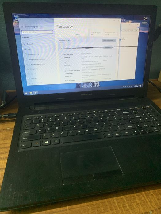 Lenovo i5/8Gb/ssd 120Gb
