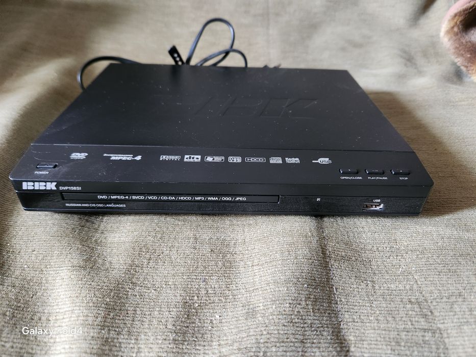 DVD плеер BBK DVP158SI
