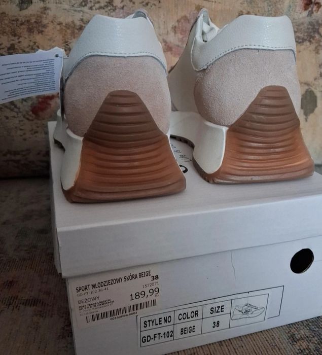 Sneakersy 39 skóra naturalna Nowe białe beżowe beżowe