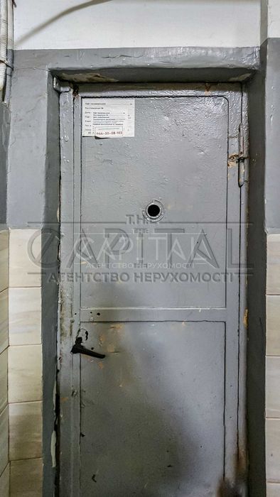 Продажа 4к Центр Чикаленка Пушкинская метро Театральная Шевченковский