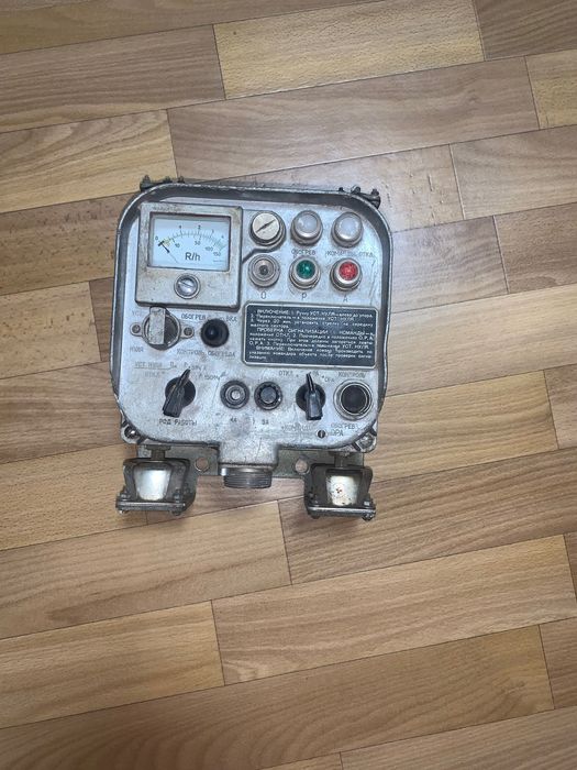 Прибор радиационной и химической разведки ГО-27