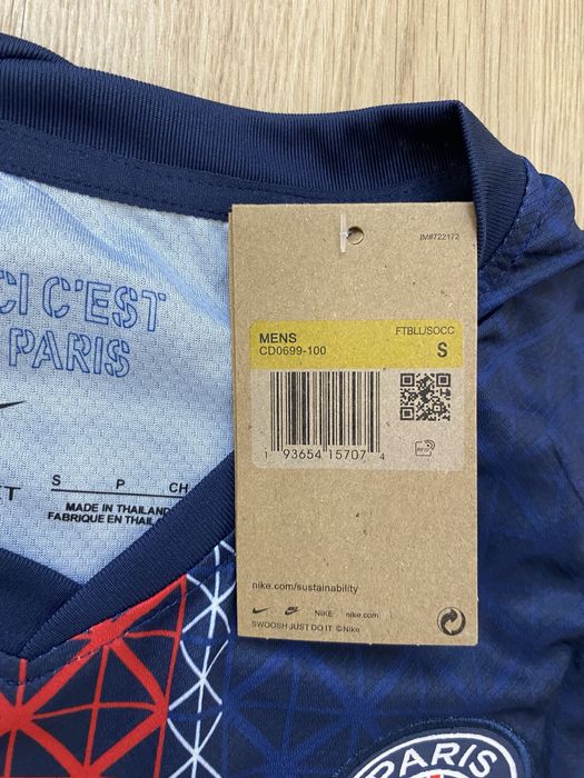 O. DEMBÉLÉ PSG Home Kit 25/26