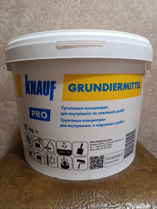 Грунтовка Knauf Grundiermittel 10kg