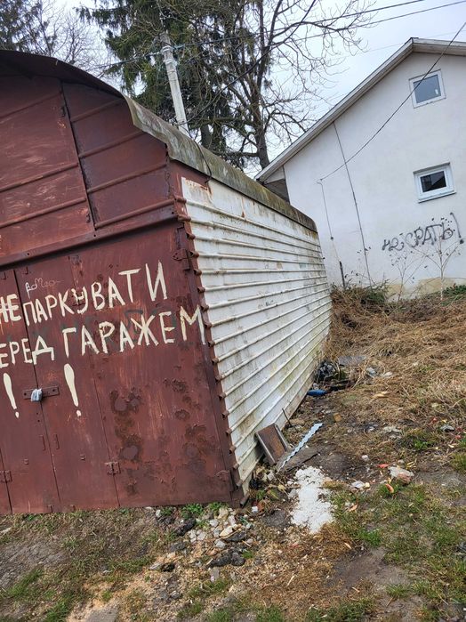 Гараж з привазованою земельною ділянкою