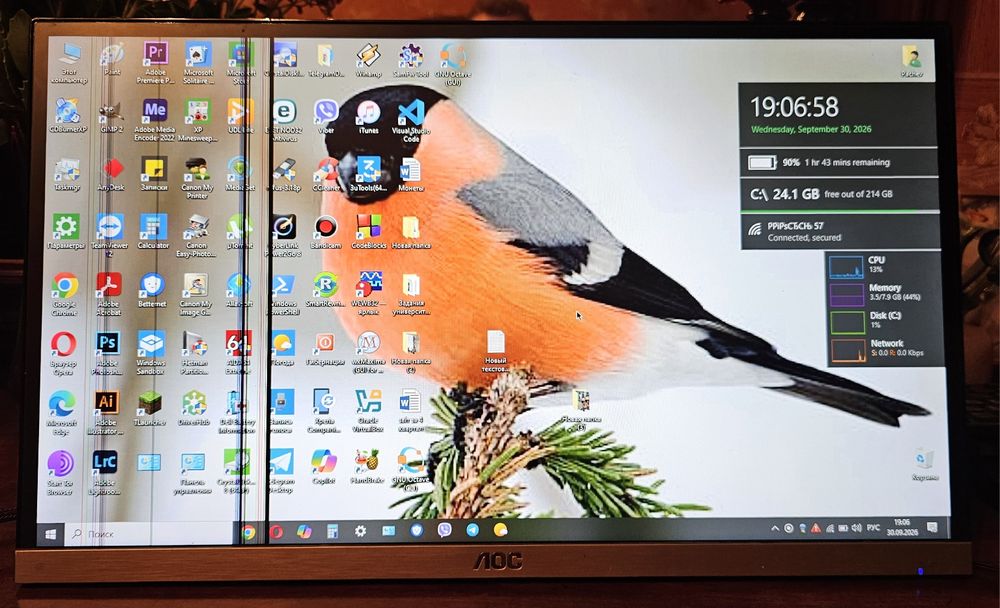Продам монитор AOC 23" модель 230LM00023