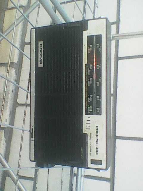 Радиоприемник Россия 303, СССР...