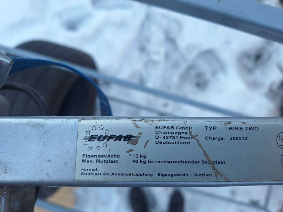 Автобагажник для велосипедів