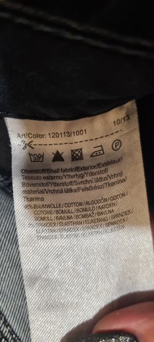 Продам спідницю джинсовую