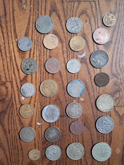 Монети дореформи СССР 27 шт