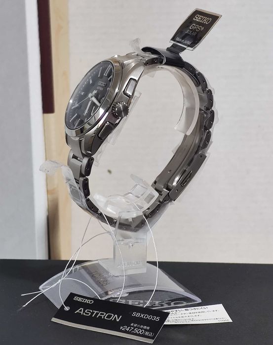 Часы Seiko Astron SBXD035 GPS Solar