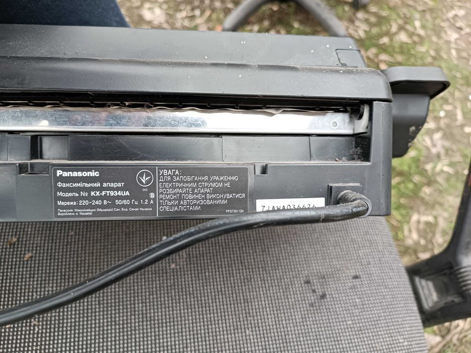 Panasonic KX-FT934UA