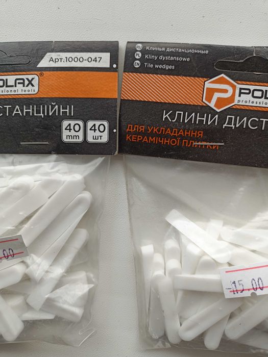 Клини для плитки POLAX дистанційні,25,32,40мм