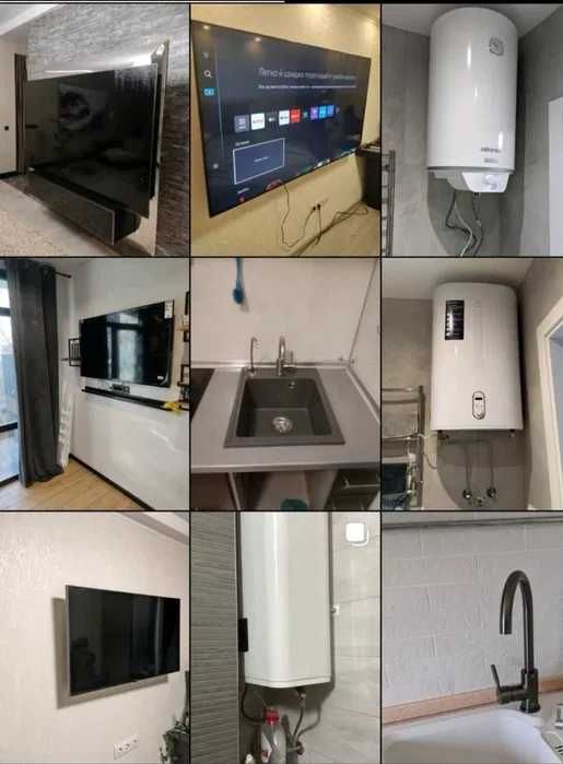 Услуги Сантехника/замена канализации/стояков/ремонт/пайка/установка