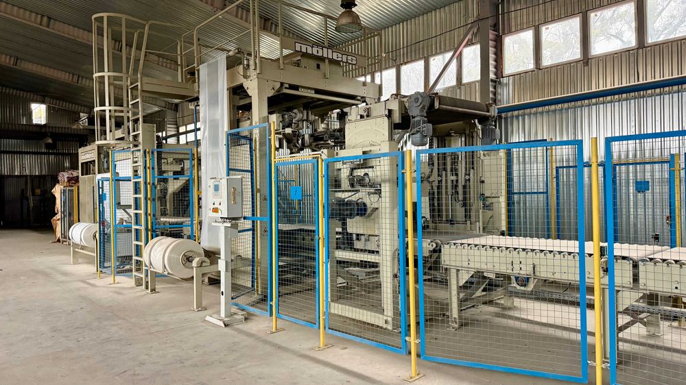 Продаж заводу з виробництва та пакування будівельних сумішей