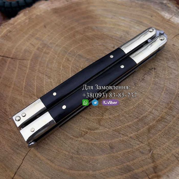 Нож Балисонг/Нож Бабочка/Балисонг/"Black Prince"