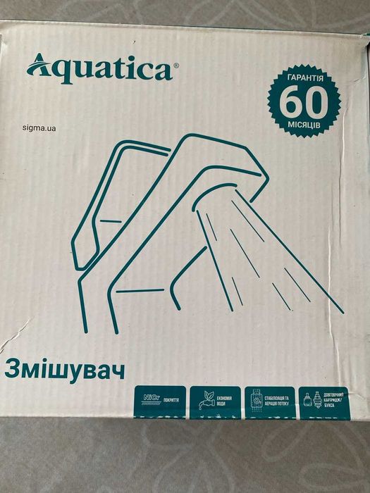 Змішувач для ванни