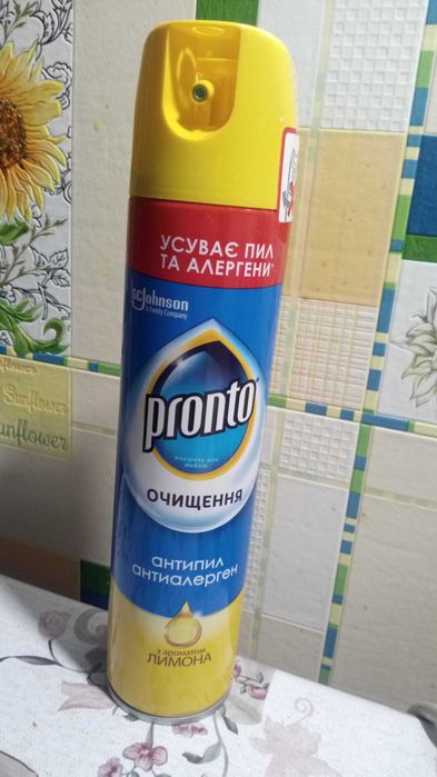 Pronto очищення. Поліроль для меблів.