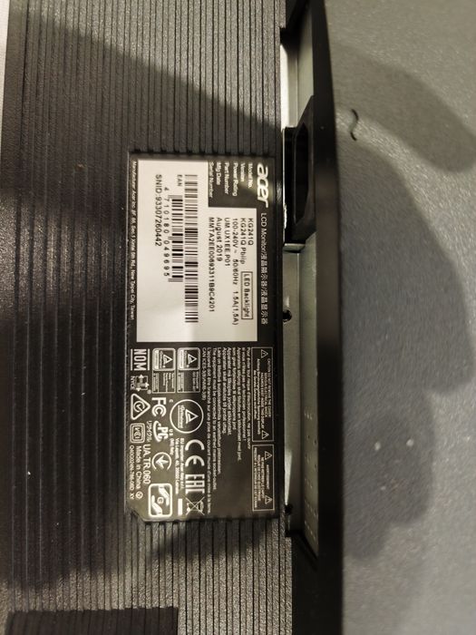 Monitor gamingowy 144hz TN Acer KG241Q