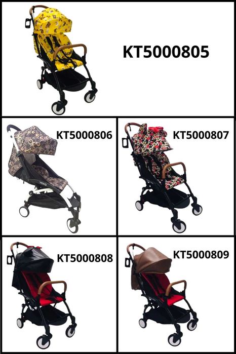 Сменный текстиль yoya 175А+ ..распродажа.йойа..аксессуары